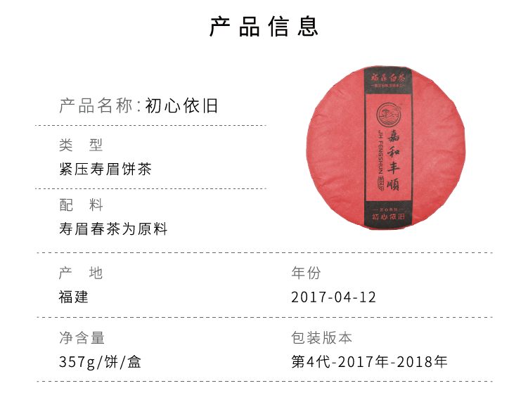 定制畫板 1 副本 34.png