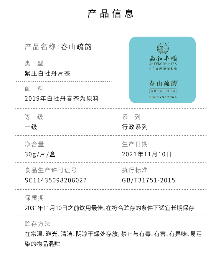 2022畫板 1 副本 2.png