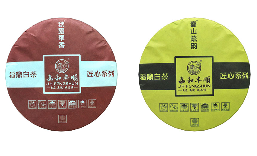 秋露華香，春山.jpg
