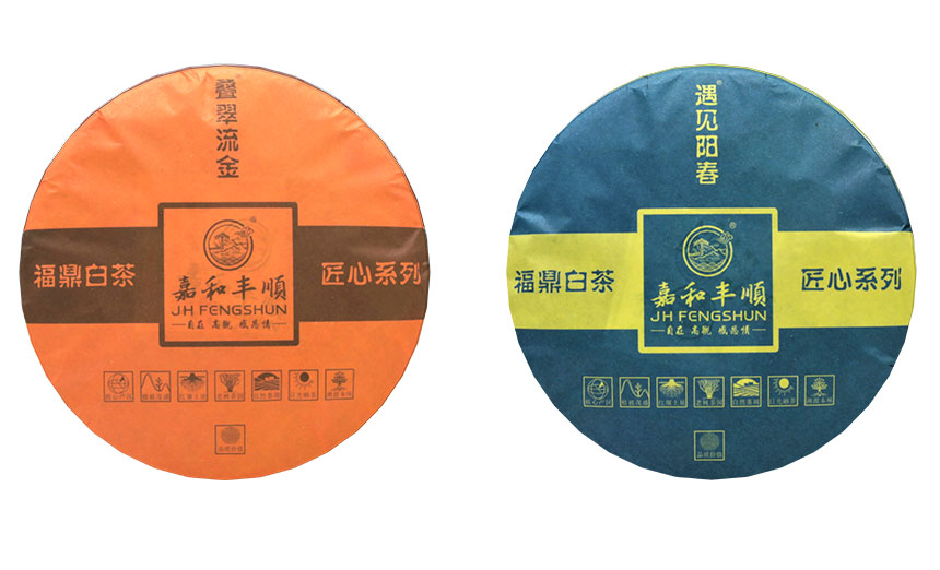 疊翠流金，遇見陽(yáng)春.jpg