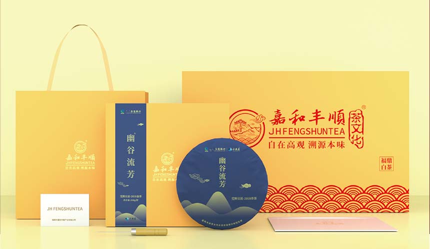 農商效果2.jpg