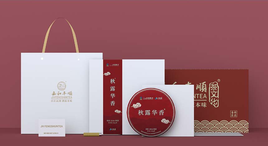 農商效果.jpg