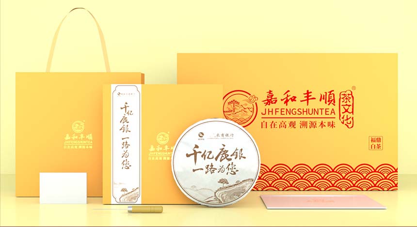農商幽谷.jpg