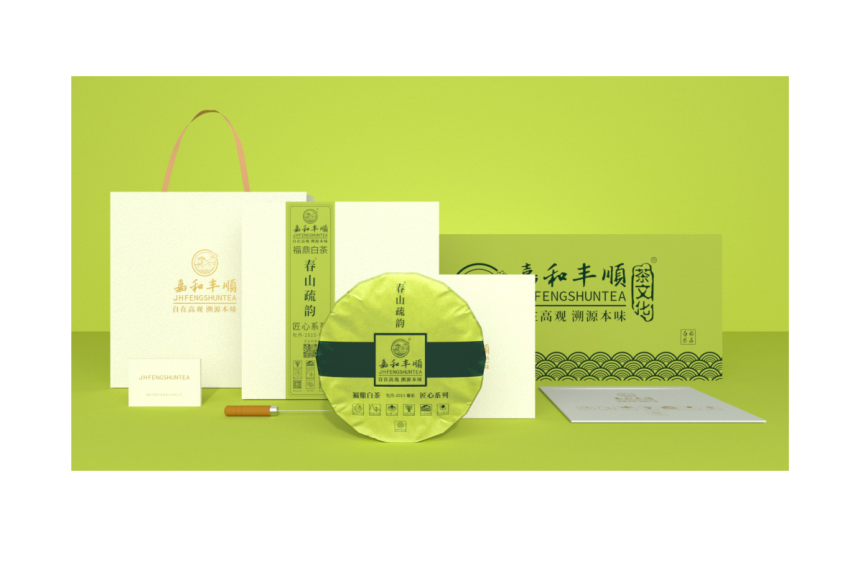 匠心-15春山疏韻-3-2.png