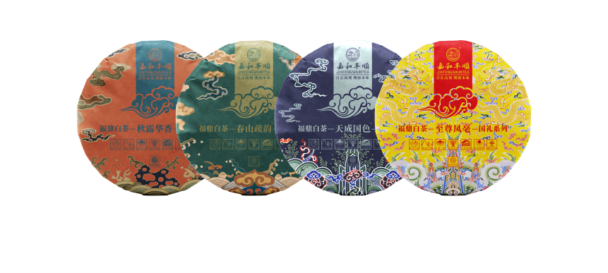 國禮-14春山疏韻-2-2.png