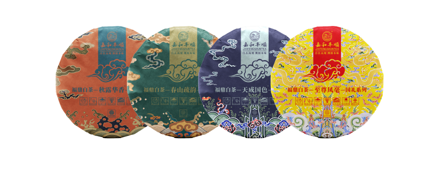 國(guó)禮-15至尊鳳毫-2-2.png