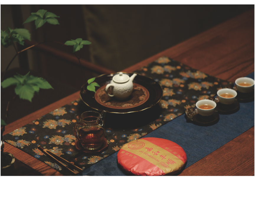 國(guó)禮-15至尊鳳毫-9-2.png