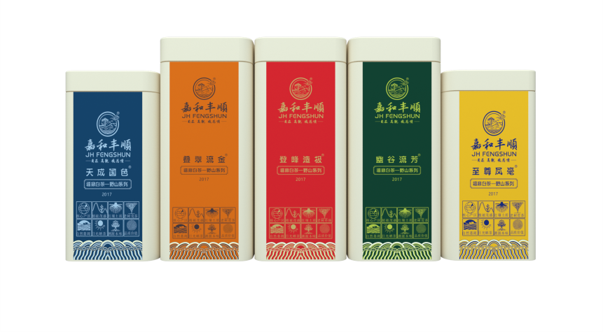 傳世-15天成國色-2-2.png
