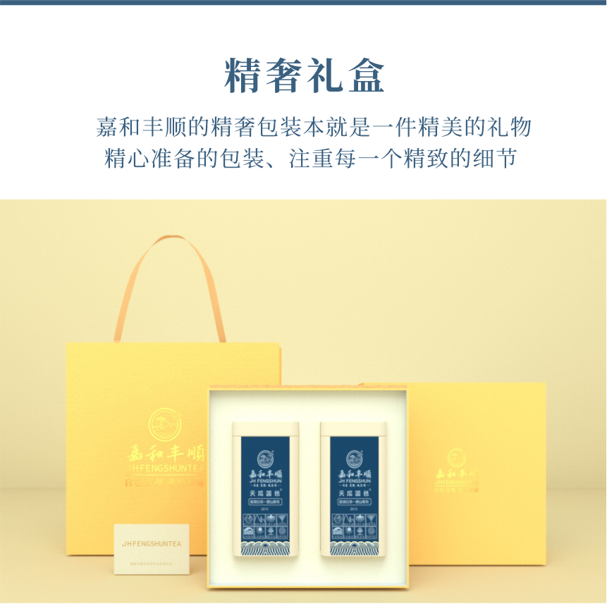 傳世-15天成國色-12-1.png