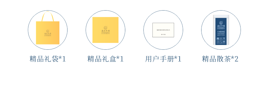 傳世-15天成國色-12-2.png