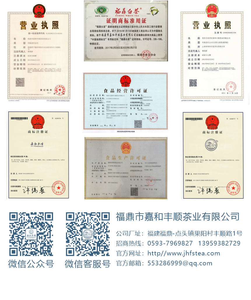 傳世-15天成國色-14-3.png