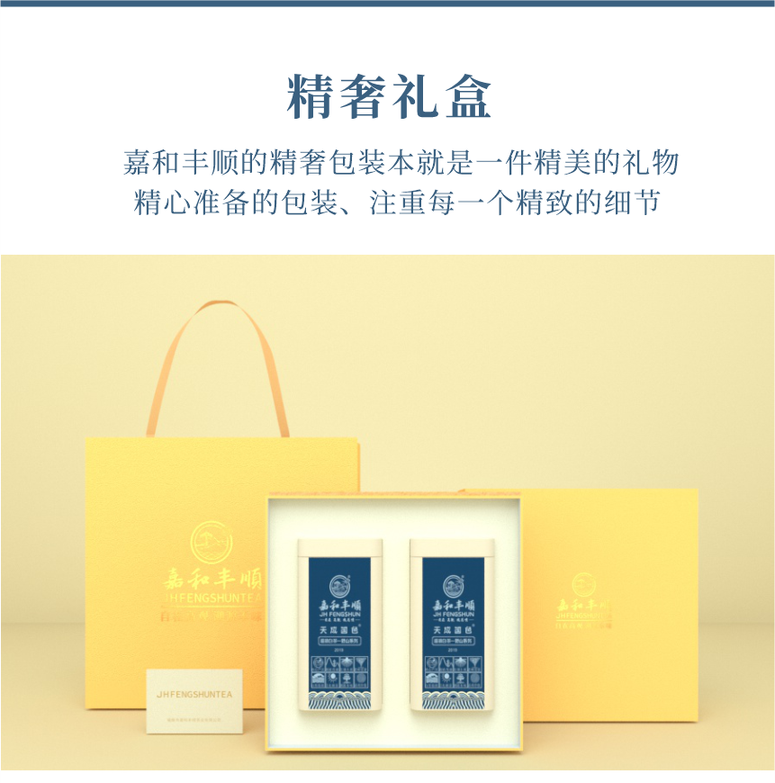 傳世-19天成國色-12-1.png