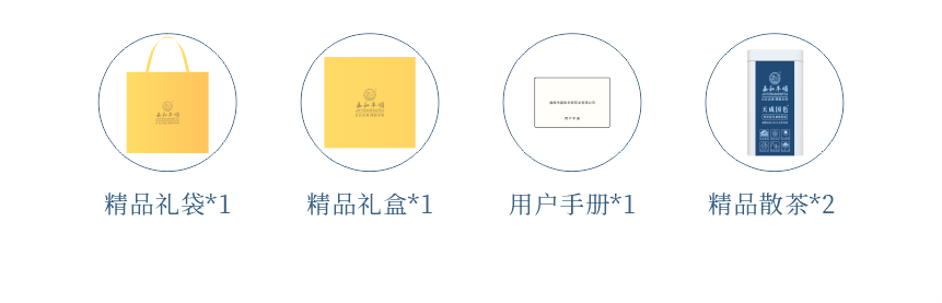 傳世-19天成國色-12-2.png
