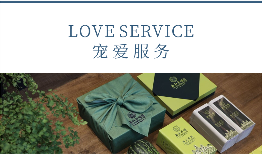 傳世-19天成國色-13-1.png