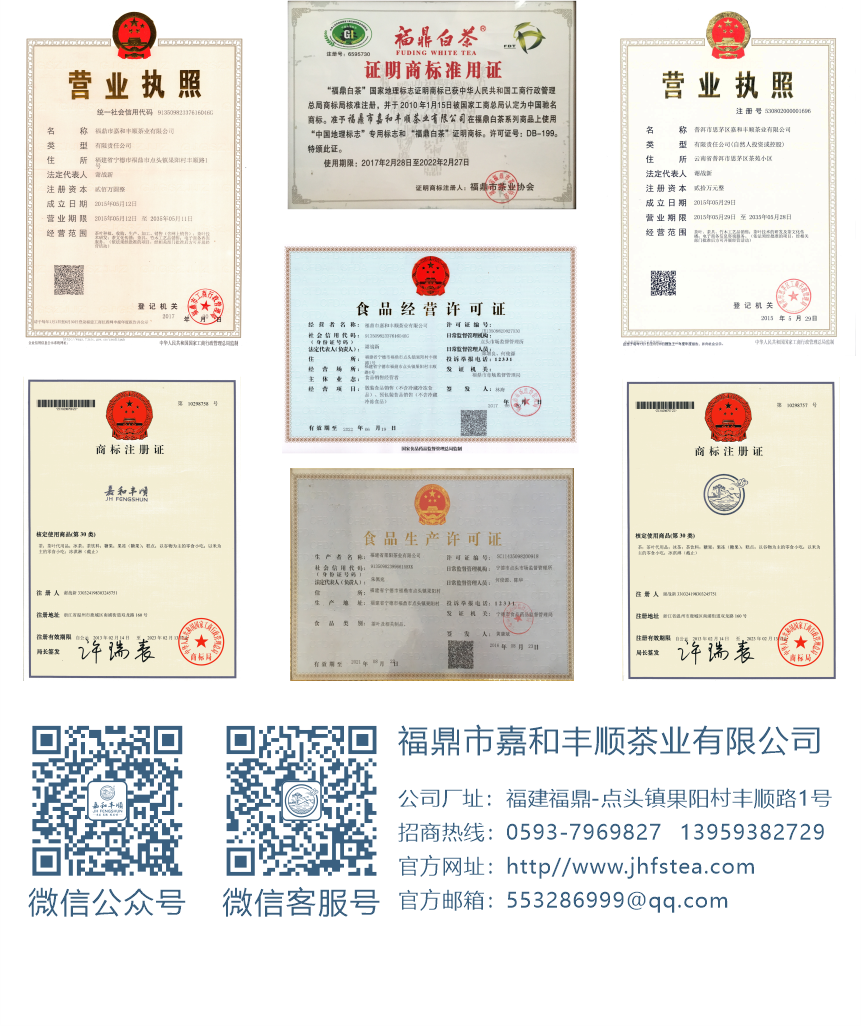 傳世-19天成國色-14-3.png