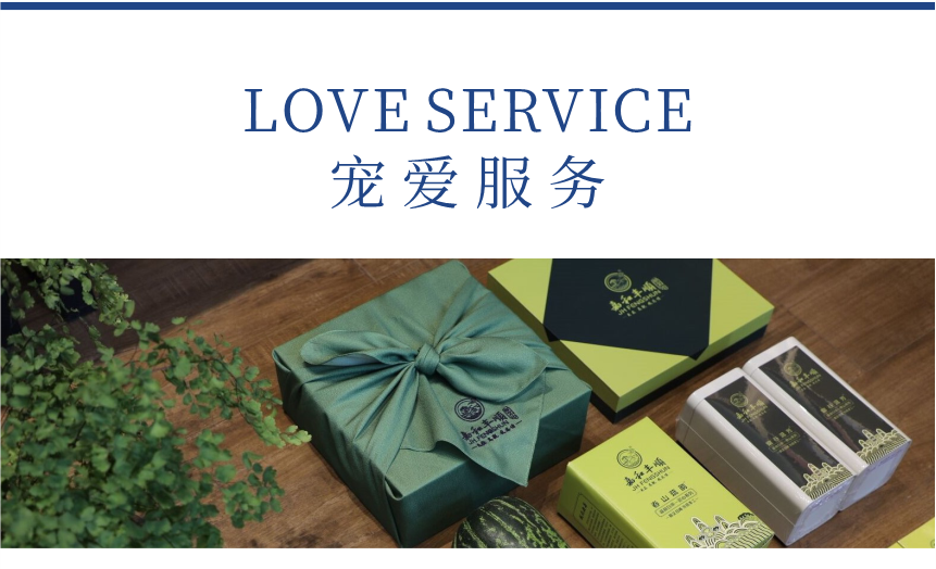 傳世-23至尊鳳毫-13-1.png