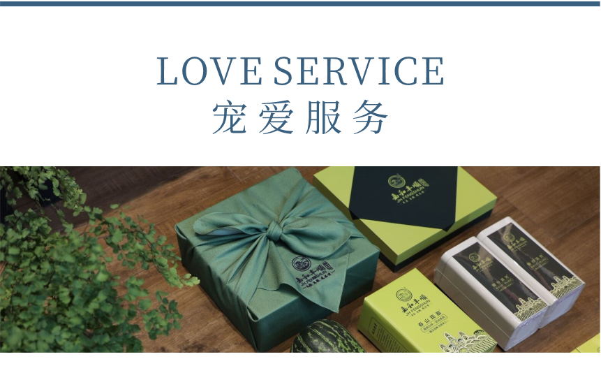 匠心-22至尊鳳毫-13-1.png