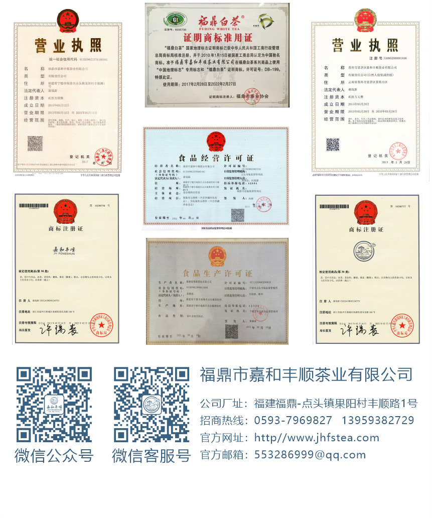 匠心-23天成國色-14-3.png