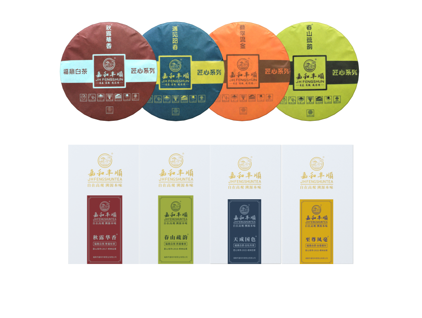 匠心-21天成國色-2-2.png