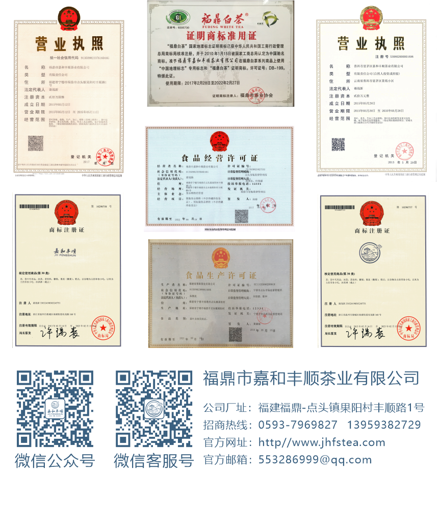 匠心-19天成國(guó)色-14-3.png