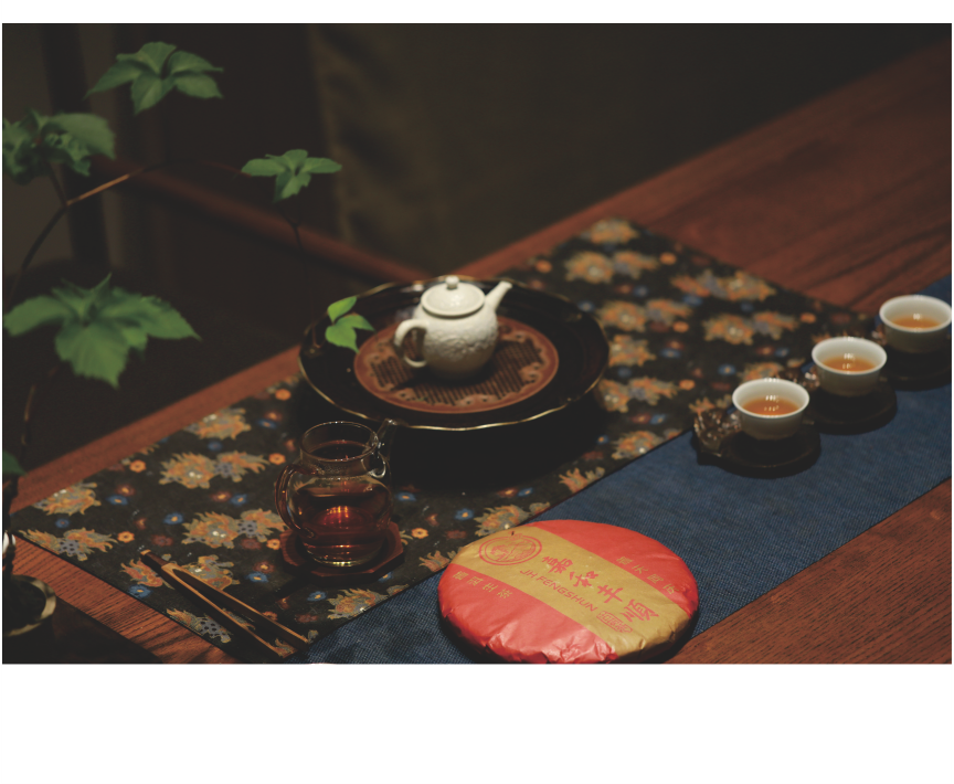 野山-15疊翠流金-9-2.png