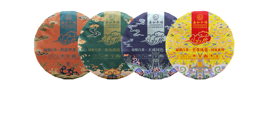 國(guó)禮-23天成國(guó)色-2-2.png