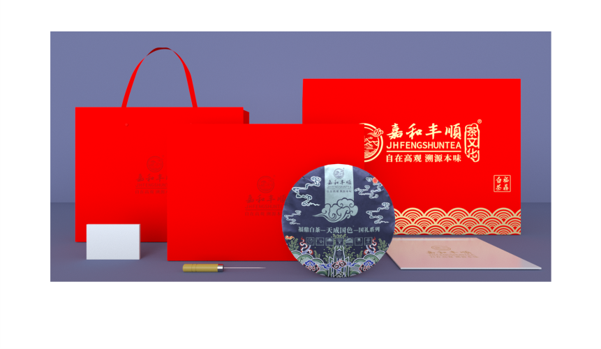 國(guó)禮-23天成國(guó)色-3-2.png