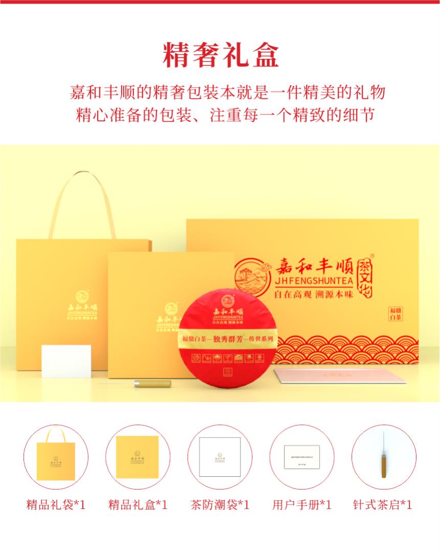 2018-獨秀群芳-12--待改2.jpg